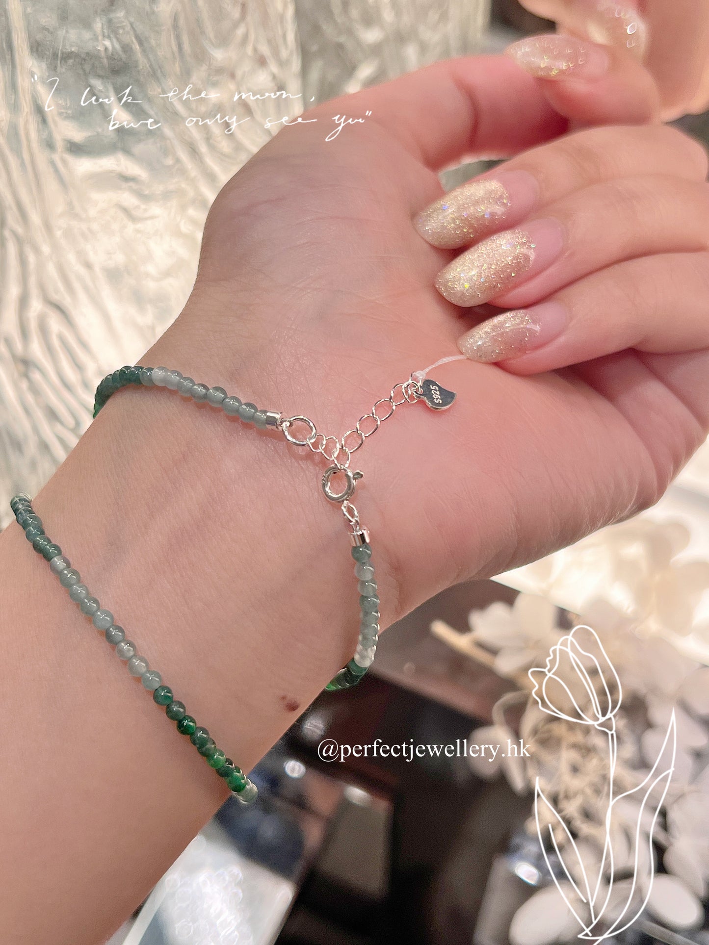 2.5mm Jadeite Jade S925 Bracelet 翡翠漸變 S925 手鍊