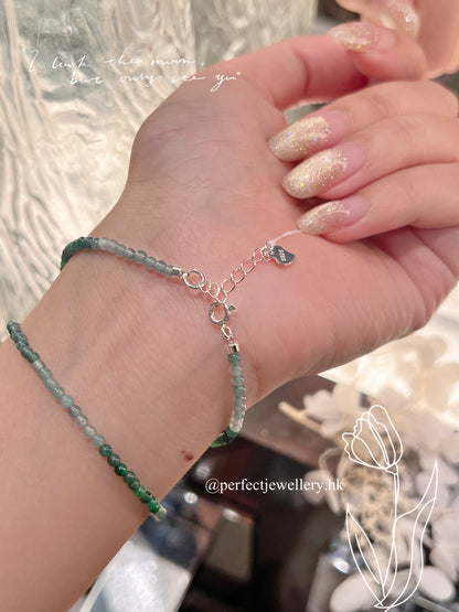 2.5mm Jadeite Jade S925 Bracelet 翡翠漸變 S925 手鍊