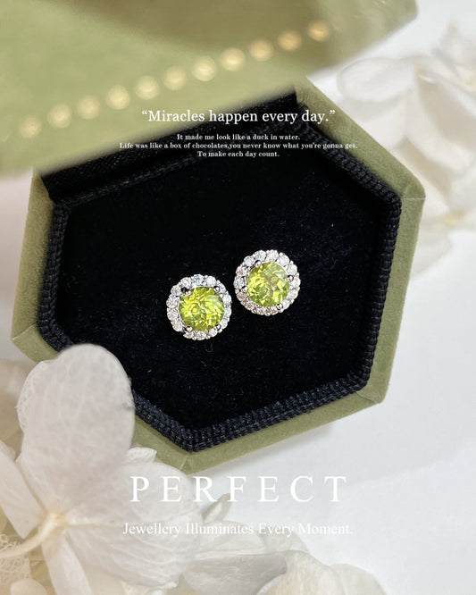 Peridot Halo S925 Earrings | 橄欖石圍鑲耳釘