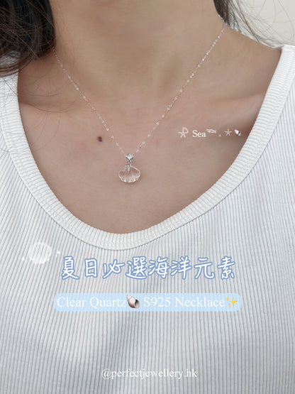 ✨🫧Clear Quartz Shell 🐚S925 Necklace ｜ 白水晶貝殼頸鏈✨