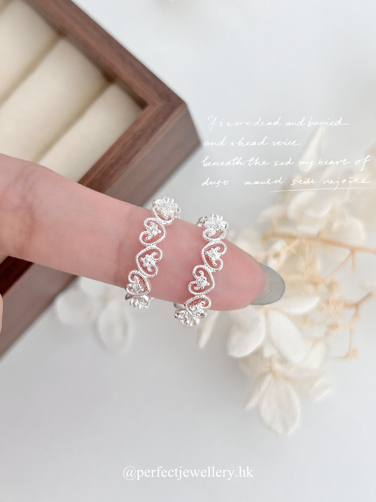 Heart Lace S925 Ring | 蕾絲愛心鏤空S925戒指