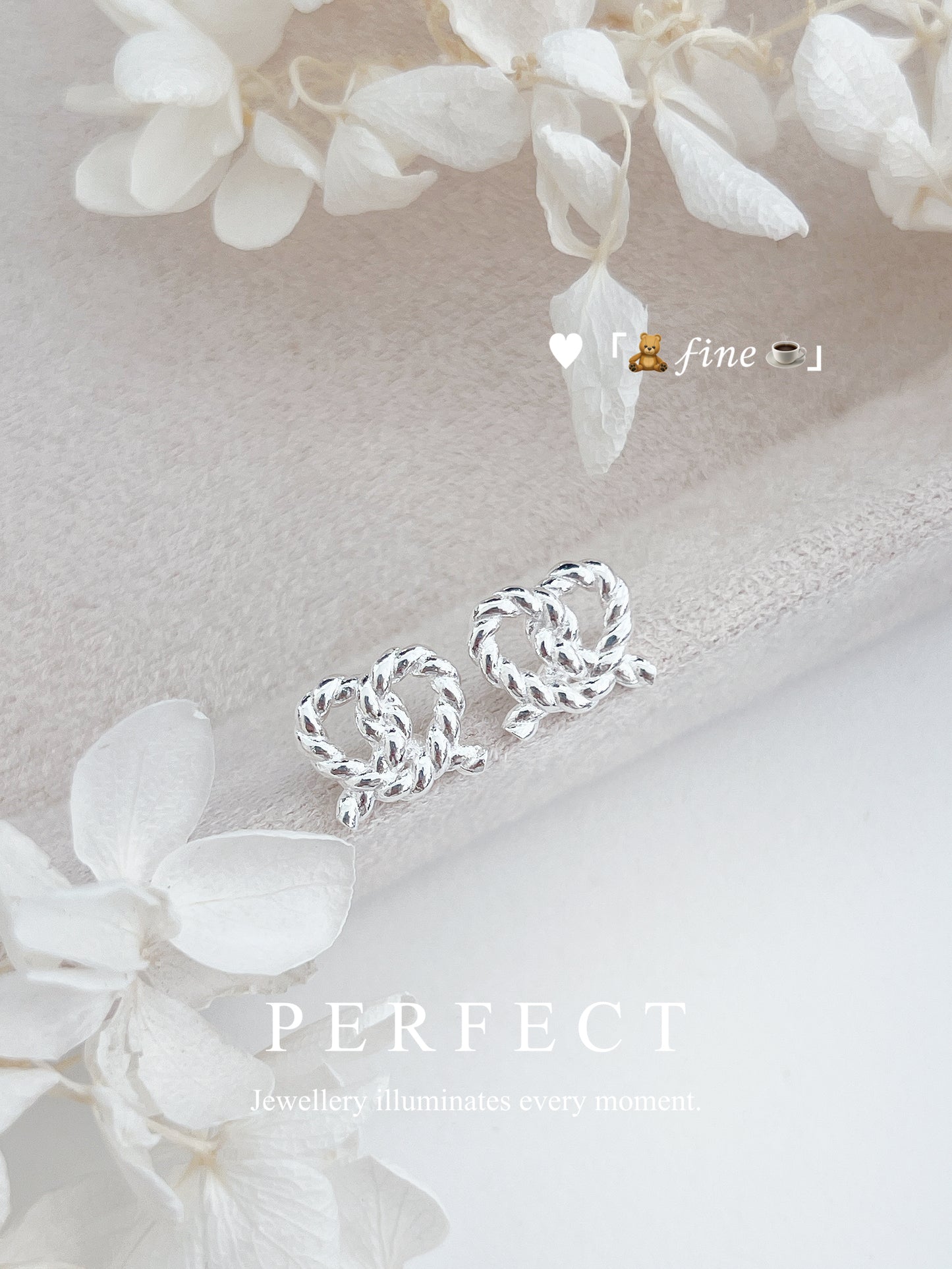 Bubble Heart S925 Earrings | 扭扭愛心S925銀耳釘