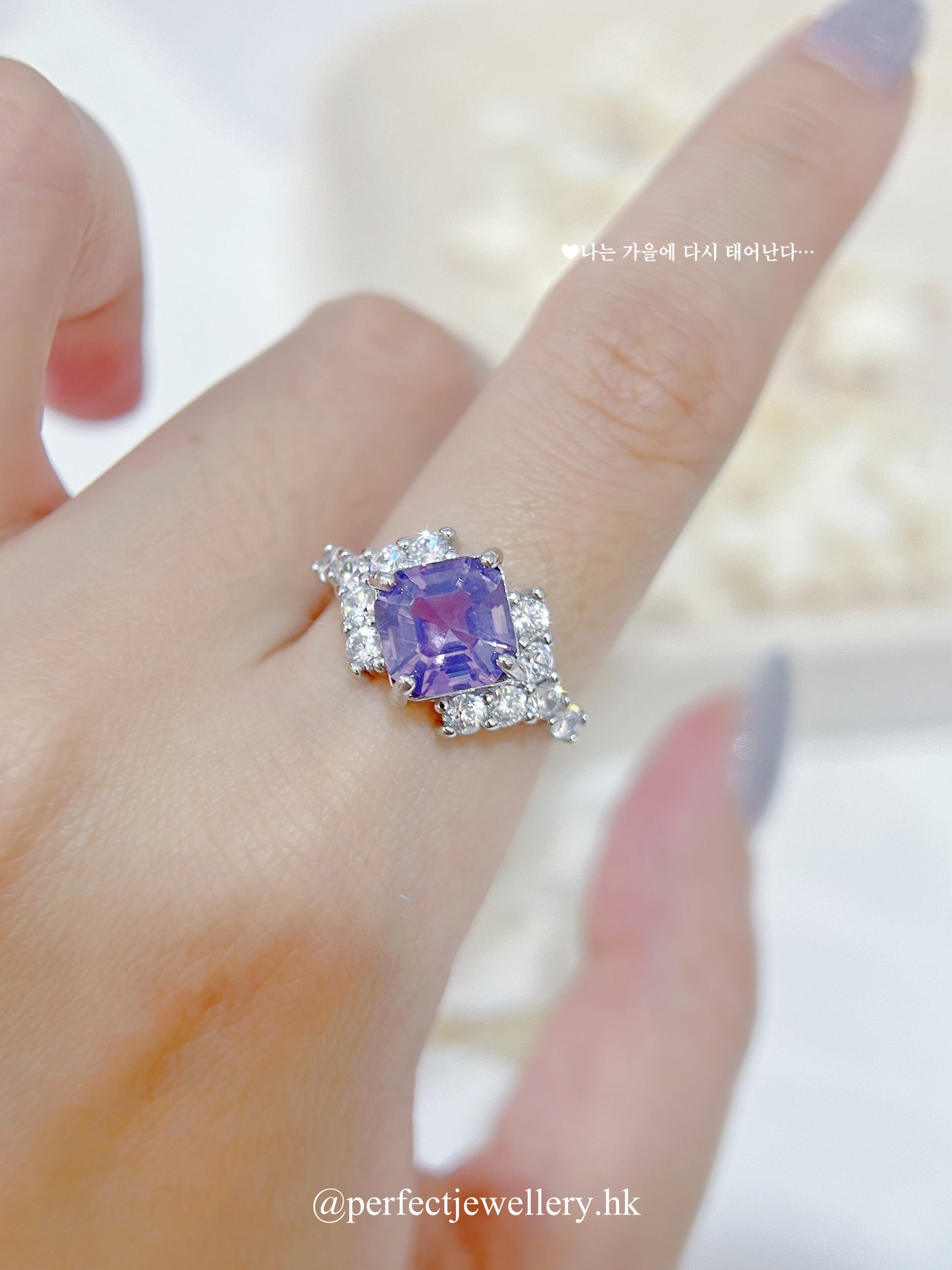 ✨3ct Amethyst Brass Ring | 紫水晶🔮菱形戒指✨
