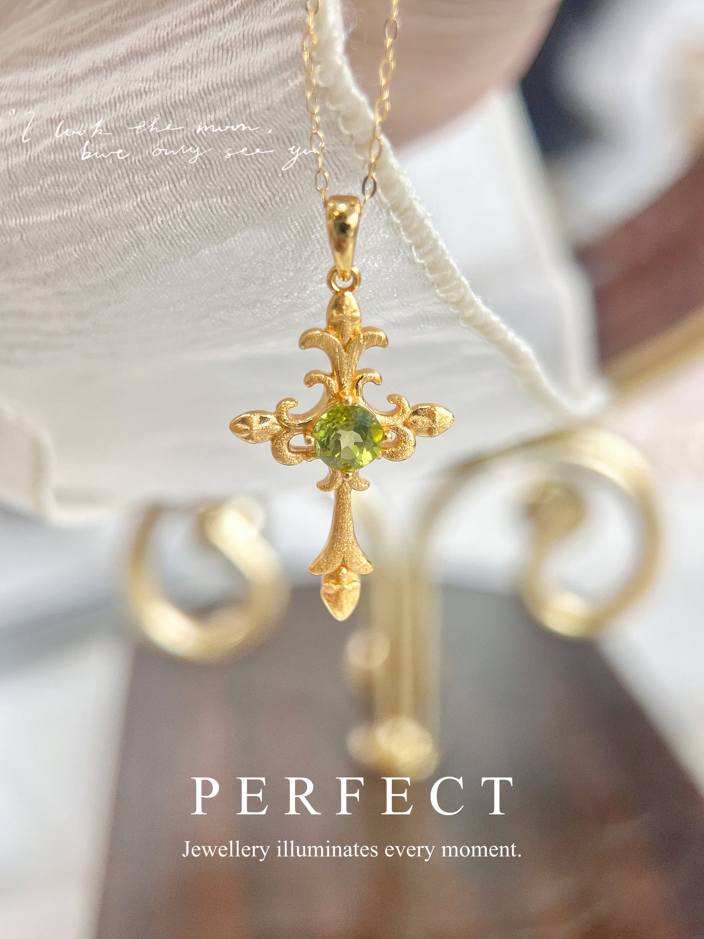 ✨Peridot S925 Cross Pendant | 橄欖石🫒十字架吊墜✨