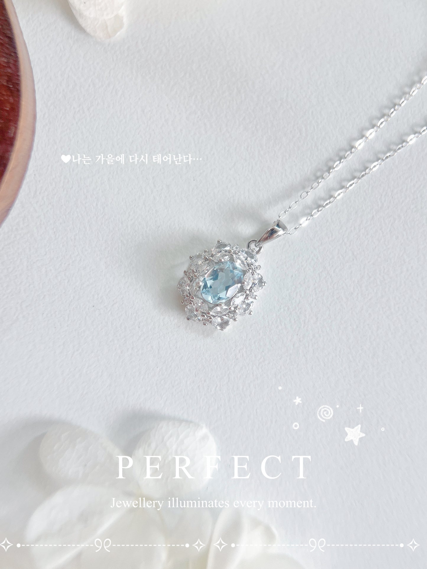 Sky Blue Topaz S925 Pendant | 天空藍托帕石滿鑲吊墜