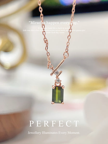 Green Tourmaline Necklace | 綠碧璽方形北極星💫項鏈✨