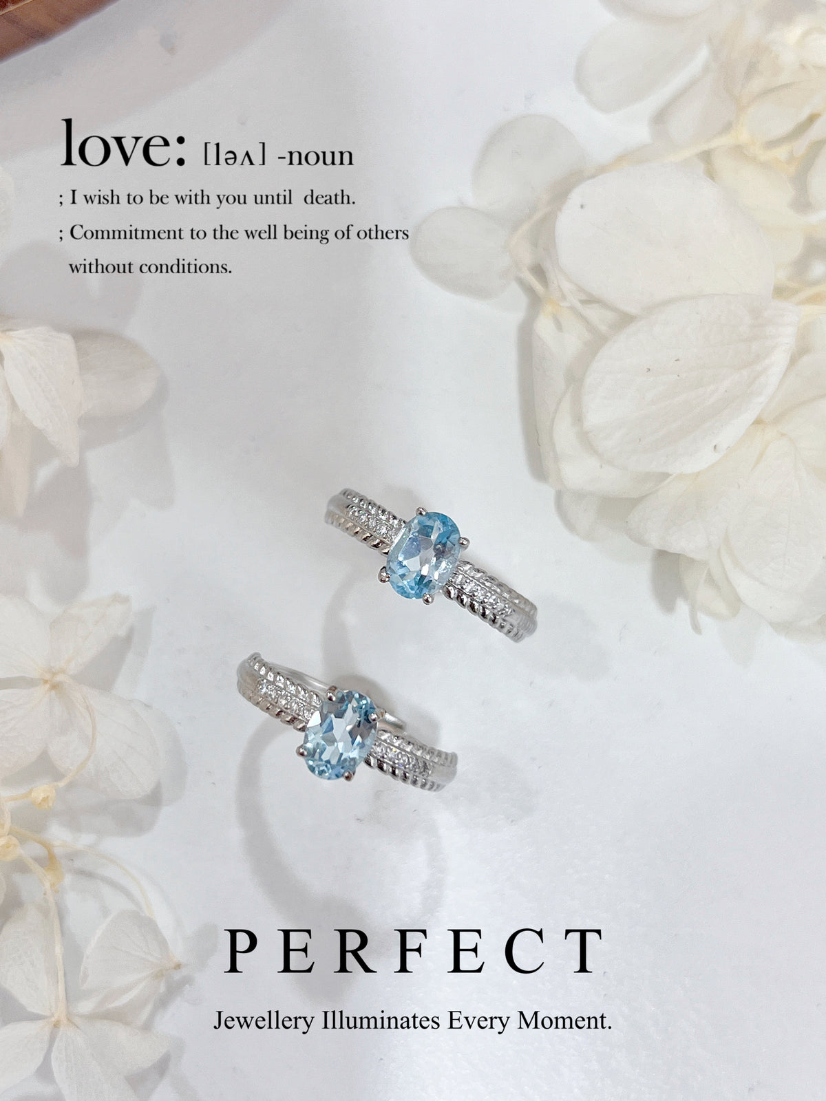 Sky Blue Topaz Ring | 天空藍托帕石戒指