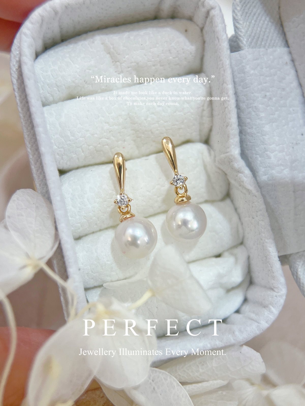 6.5-7mm Freshwater Pearl S925 Earrings | 淡水珍珠精緻耳釘