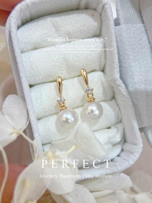 6.5-7mm Freshwater Pearl S925 Earrings | 淡水珍珠精緻耳釘