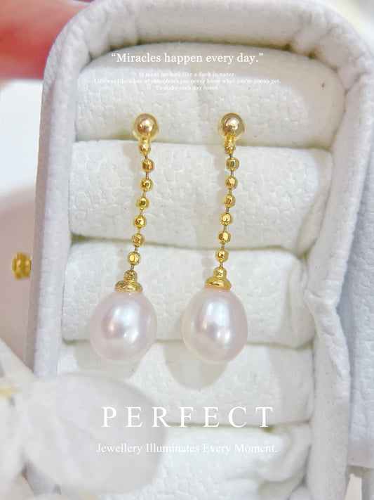 7.3mm Freshwater Pearl S925 Earrings | 淡水粉水滴珍珠耳線
