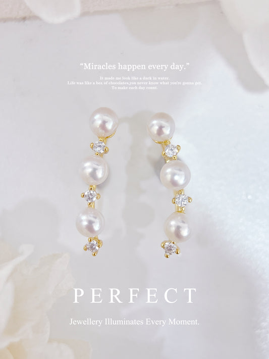 4-4.5mm Freshwater Pearl Balance S925 Earrings | 淡水珍珠平衡木耳環