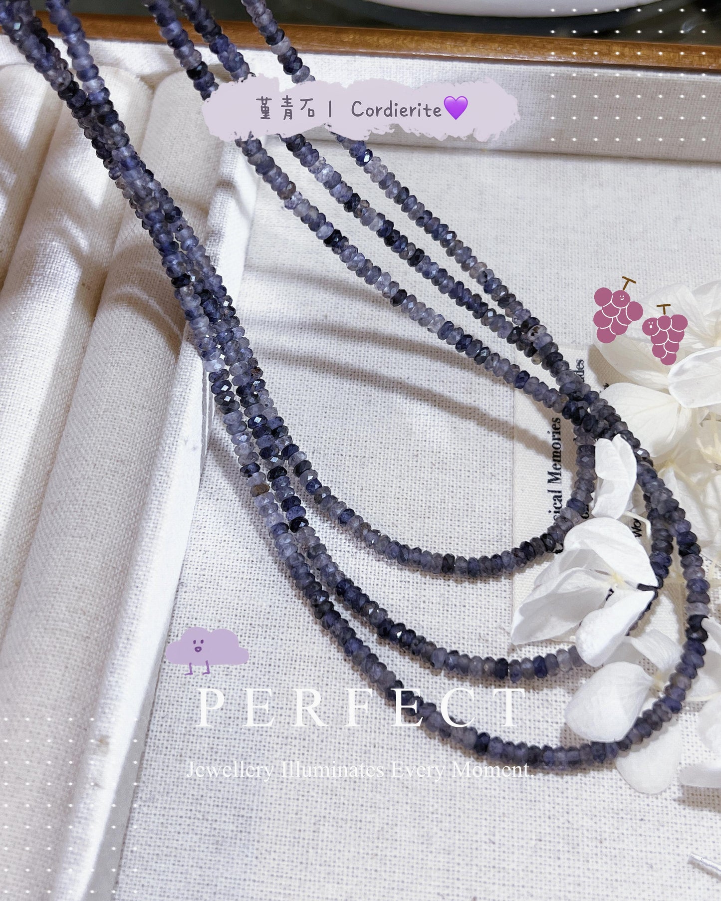 ✨3mm Iolite Necklace | 切割菫青石項鍊✨🔮