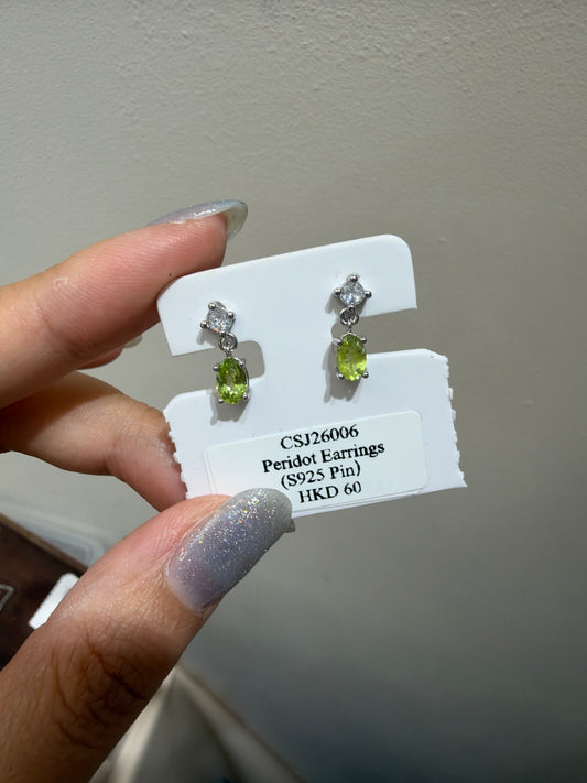 Peridot Earrings | 橄欖石耳釘