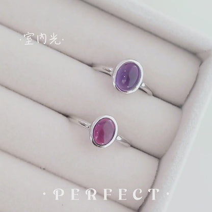 Sugar Bean Purple Garnet S925 Ring 紫牙烏包邊戒指
